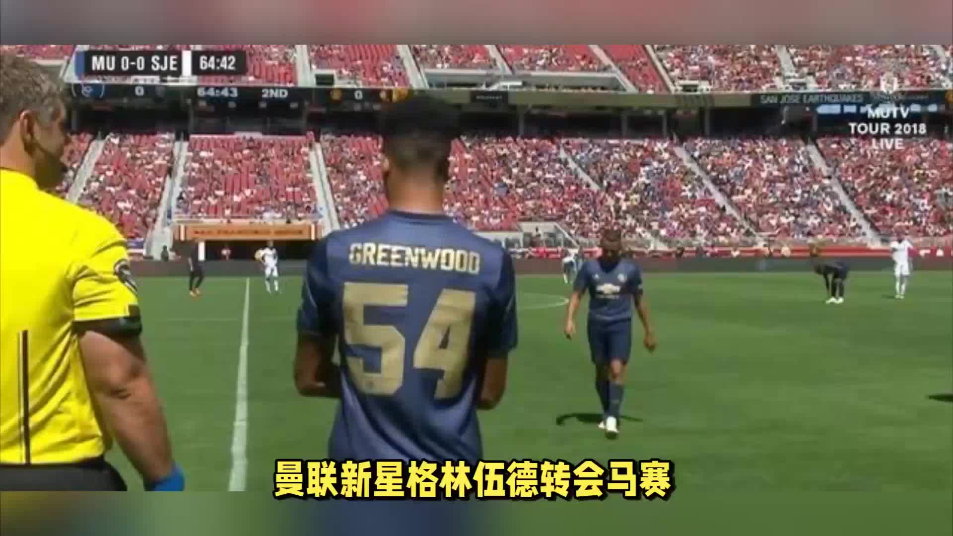 将目光聚