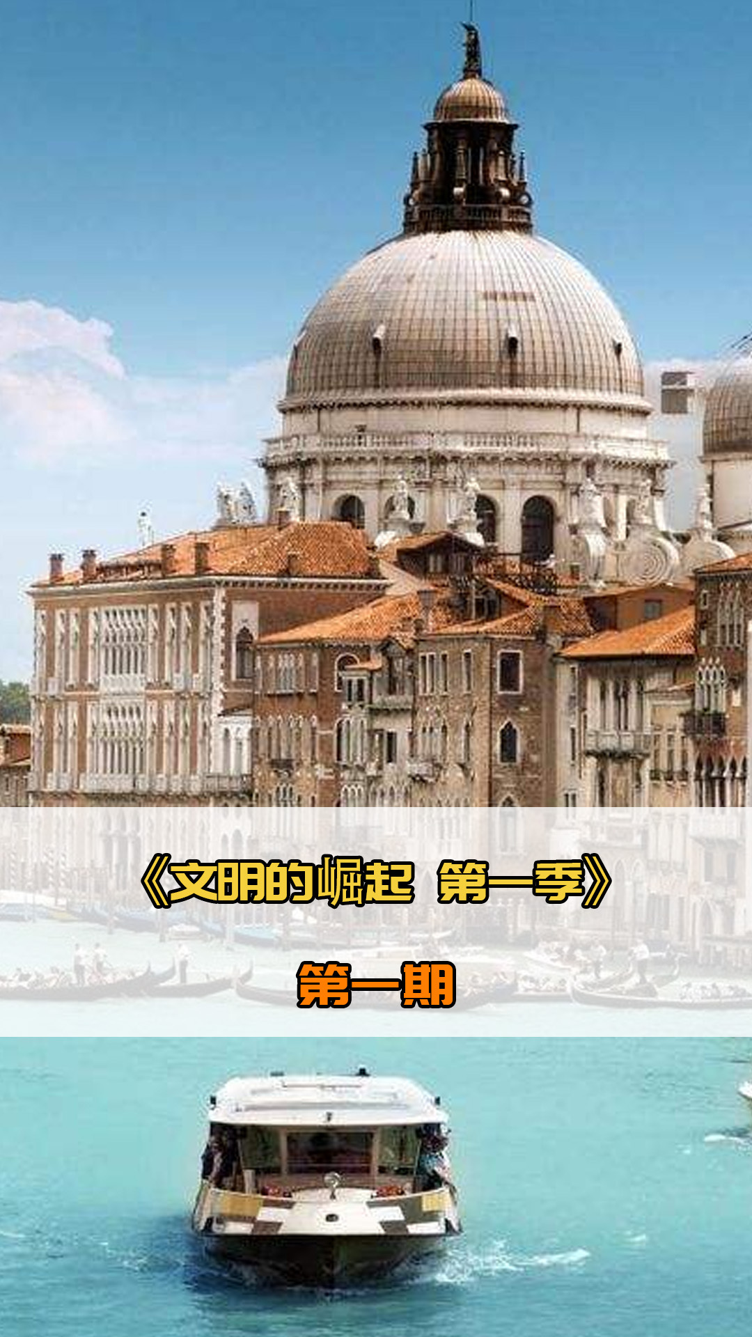 联在英