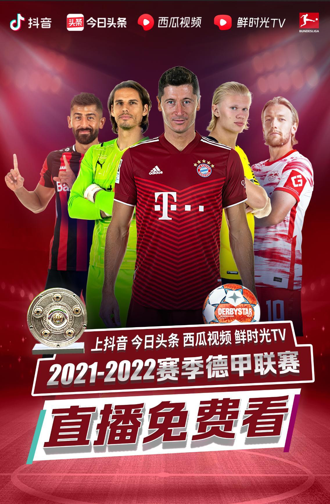 布阵更成