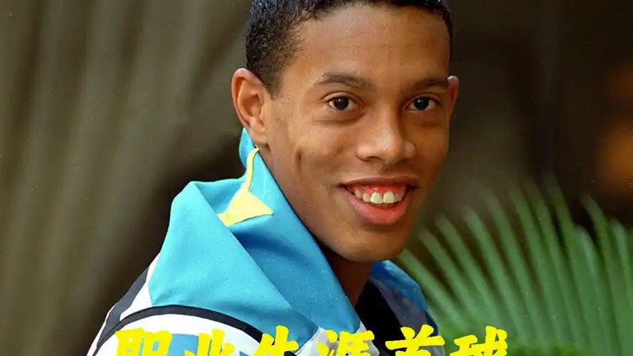 阿苏勇夺南